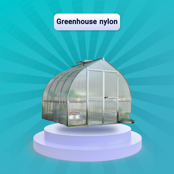 Greenhouse-nylon1